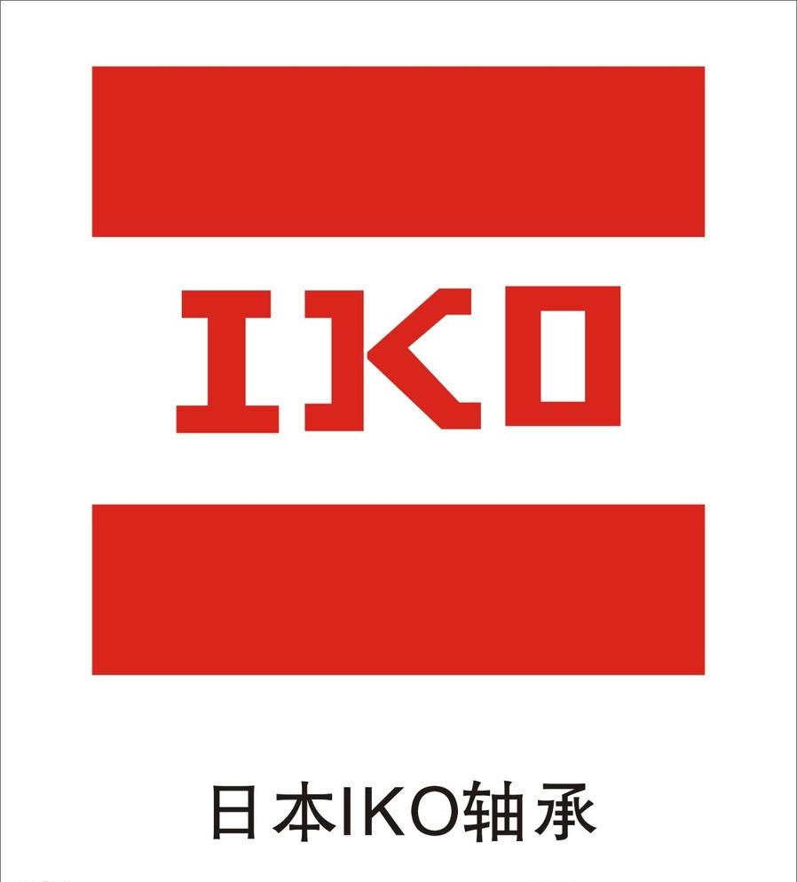 IKO轴承